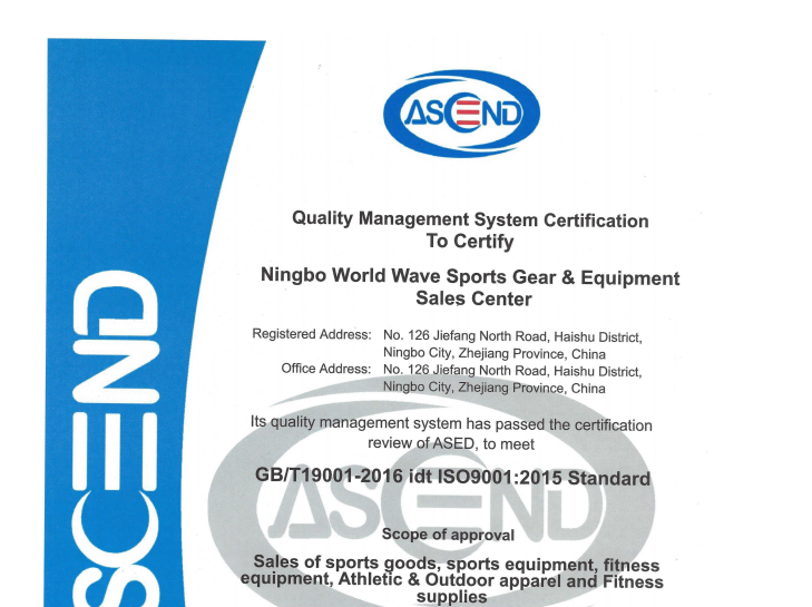 Public extract of ISO 9001 quality management certification