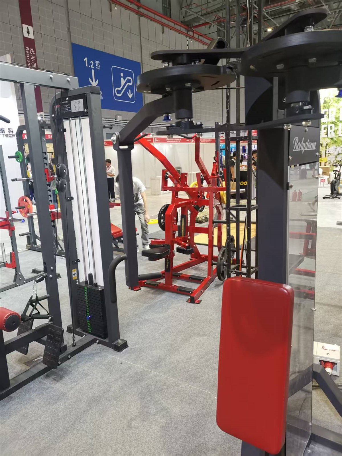 Commercial strength equipment displayed at a trade fair
